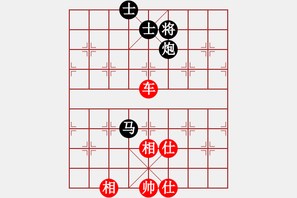 象棋棋譜圖片：魅力佳木斯(風魔)-和-小棋豬(天罡) - 步數：160 