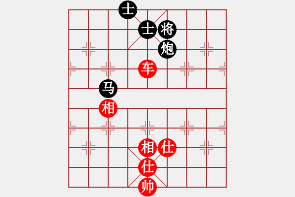 象棋棋譜圖片：魅力佳木斯(風魔)-和-小棋豬(天罡) - 步數：170 