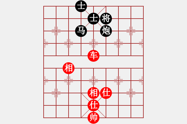 象棋棋譜圖片：魅力佳木斯(風魔)-和-小棋豬(天罡) - 步數：180 