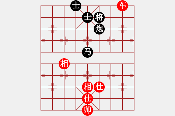 象棋棋譜圖片：魅力佳木斯(風魔)-和-小棋豬(天罡) - 步數：190 