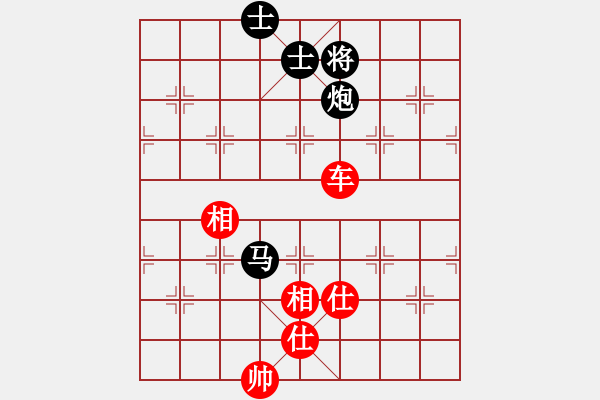 象棋棋譜圖片：魅力佳木斯(風魔)-和-小棋豬(天罡) - 步數：200 