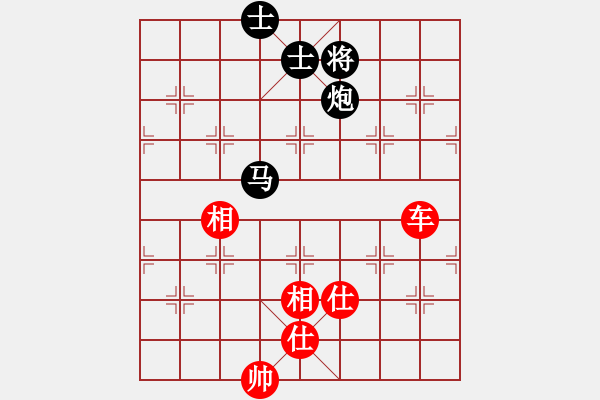 象棋棋譜圖片：魅力佳木斯(風魔)-和-小棋豬(天罡) - 步數：220 