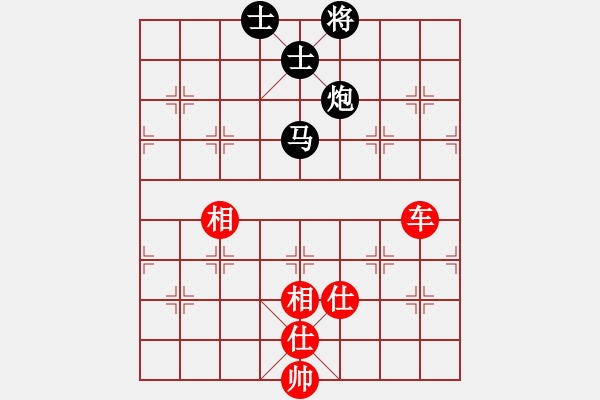 象棋棋譜圖片：魅力佳木斯(風魔)-和-小棋豬(天罡) - 步數：247 