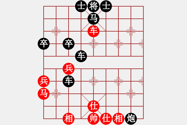 象棋棋譜圖片：魅力佳木斯(風魔)-和-小棋豬(天罡) - 步數：60 