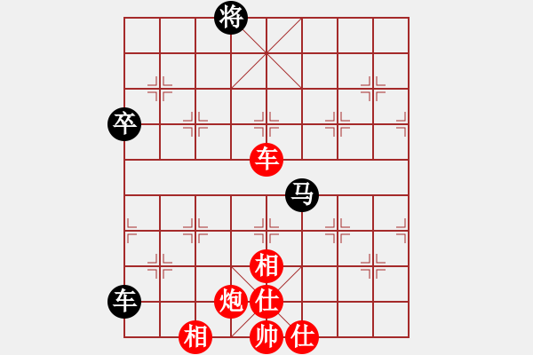 象棋棋譜圖片：廈門市 鄭永睿 勝 廣東省 李思錦 - 步數(shù)：110 