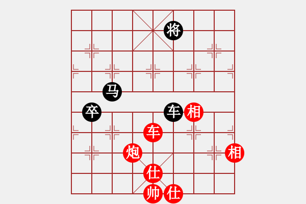 象棋棋譜圖片：廈門市 鄭永睿 勝 廣東省 李思錦 - 步數(shù)：160 