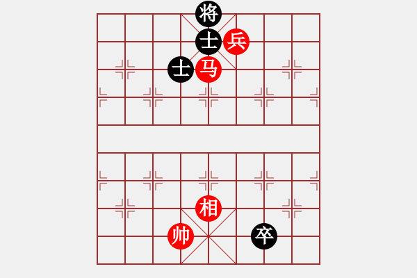 象棋棋譜圖片：The 5 - Don gian hay bo ich - 步數(shù)：20 