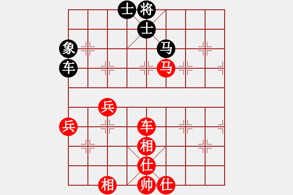 象棋棋谱图片：江苏海特棋牌队 程鸣 和 深圳弈川象棋俱乐部队 洪智 - 步数：100 