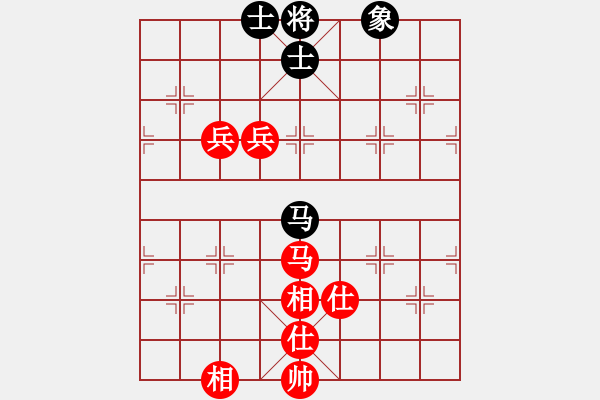 象棋棋谱图片：江苏海特棋牌队 程鸣 和 深圳弈川象棋俱乐部队 洪智 - 步数：150 