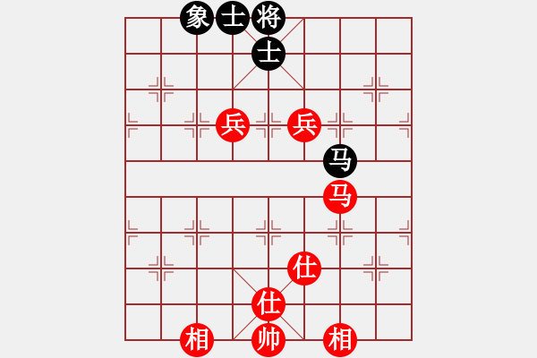 象棋棋谱图片：江苏海特棋牌队 程鸣 和 深圳弈川象棋俱乐部队 洪智 - 步数：160 