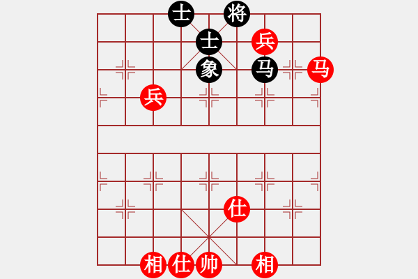 象棋棋谱图片：江苏海特棋牌队 程鸣 和 深圳弈川象棋俱乐部队 洪智 - 步数：180 