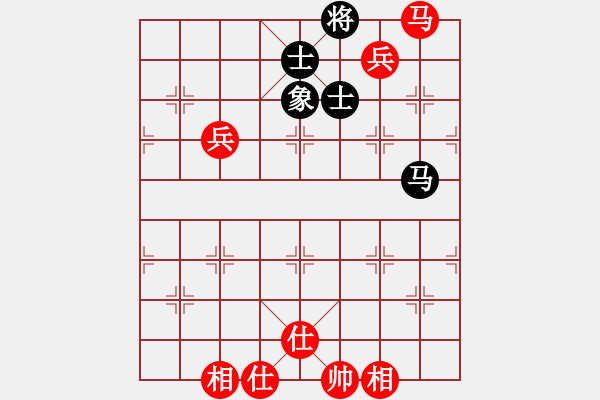 象棋棋谱图片：江苏海特棋牌队 程鸣 和 深圳弈川象棋俱乐部队 洪智 - 步数：186 