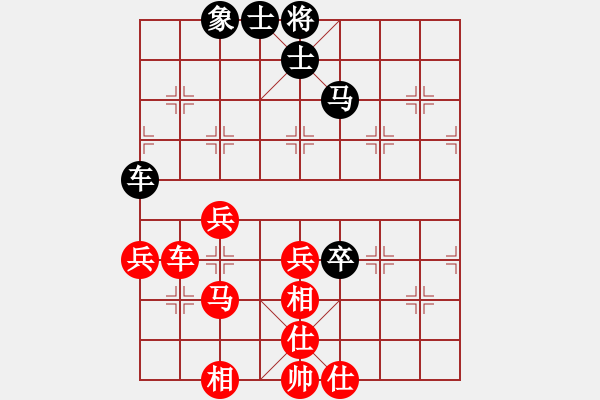 象棋棋谱图片：江苏海特棋牌队 程鸣 和 深圳弈川象棋俱乐部队 洪智 - 步数：60 