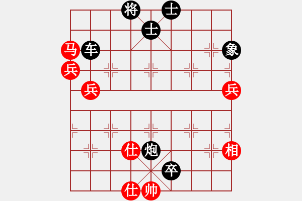 象棋棋譜圖片：彌勒佛主(天罡)-負(fù)-西北快刀(天罡) - 步數(shù)：98 