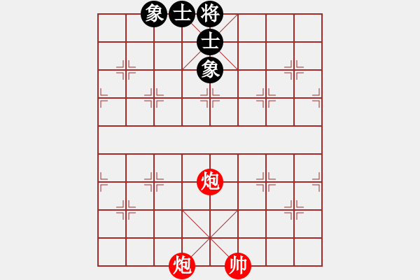 象棋棋譜圖片：雙炮巧勝馬卒士象全 【楊廣義】 - 步數(shù)：40 