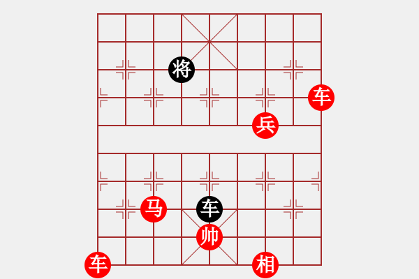 象棋棋譜圖片：6 - 步數(shù)：60 