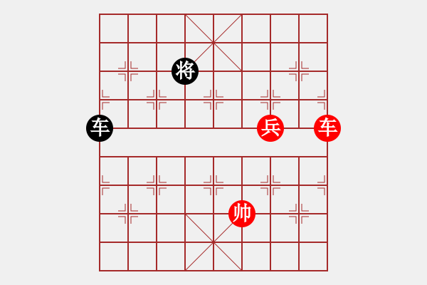 象棋棋譜圖片：6 - 步數(shù)：70 