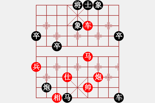 象棋棋譜圖片：追殺蛤蟆精(8段)-負-不可戰(zhàn)勝(7段) - 步數(shù)：110 