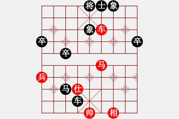 象棋棋譜圖片：追殺蛤蟆精(8段)-負-不可戰(zhàn)勝(7段) - 步數(shù)：120 