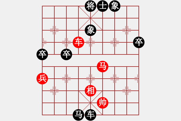 象棋棋譜圖片：追殺蛤蟆精(8段)-負-不可戰(zhàn)勝(7段) - 步數(shù)：130 