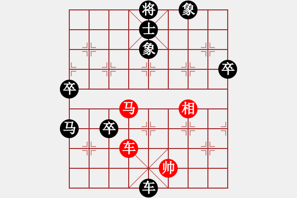 象棋棋譜圖片：追殺蛤蟆精(8段)-負-不可戰(zhàn)勝(7段) - 步數(shù)：140 