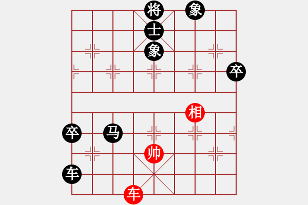 象棋棋譜圖片：追殺蛤蟆精(8段)-負-不可戰(zhàn)勝(7段) - 步數(shù)：160 