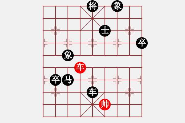 象棋棋譜圖片：追殺蛤蟆精(8段)-負-不可戰(zhàn)勝(7段) - 步數(shù)：170 