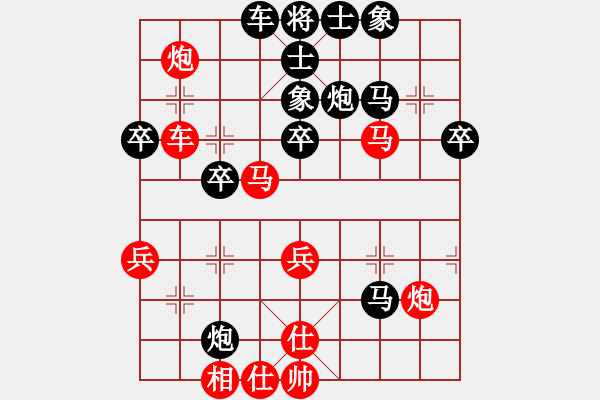 象棋棋譜圖片：追殺蛤蟆精(8段)-負-不可戰(zhàn)勝(7段) - 步數(shù)：60 