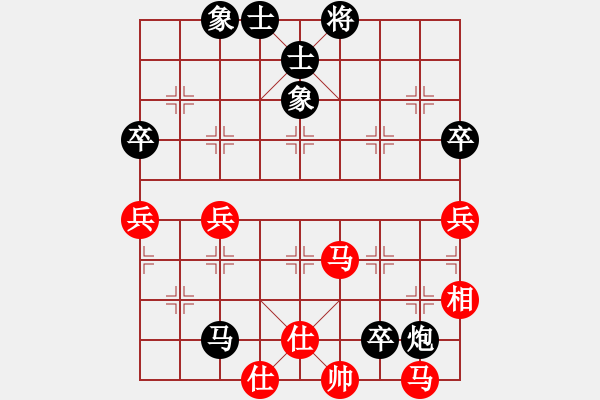 象棋棋譜圖片：姜祥華[276133282] -VS- 寒夜[1797690266] - 步數(shù)：60 