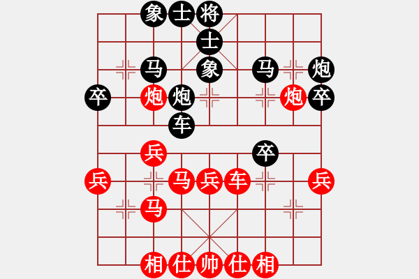 象棋棋譜圖片：芯靜(人王)-勝-帶月荷鋤(天帝) - 步數(shù)：40 