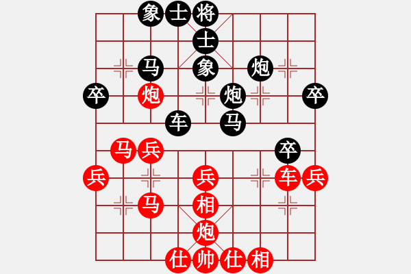 象棋棋譜圖片：芯靜(人王)-勝-帶月荷鋤(天帝) - 步數(shù)：50 