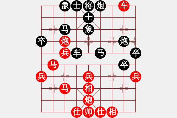 象棋棋譜圖片：芯靜(人王)-勝-帶月荷鋤(天帝) - 步數(shù)：59 