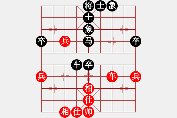 象棋棋譜圖片：0061 - 步數(shù)：47 