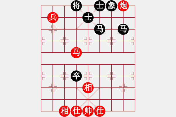 象棋棋譜圖片：川渝群趙攀偉VS東北群zsh(2014-11-25) - 步數(shù)：100 