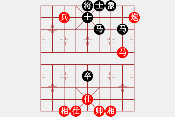 象棋棋譜圖片：川渝群趙攀偉VS東北群zsh(2014-11-25) - 步數(shù)：120 