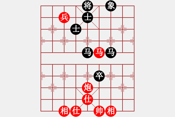 象棋棋譜圖片：川渝群趙攀偉VS東北群zsh(2014-11-25) - 步數(shù)：130 