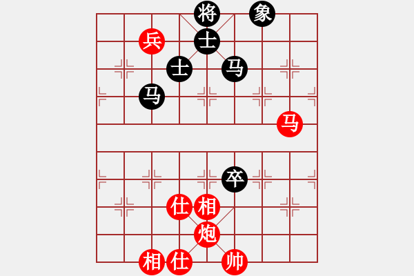 象棋棋譜圖片：川渝群趙攀偉VS東北群zsh(2014-11-25) - 步數(shù)：150 