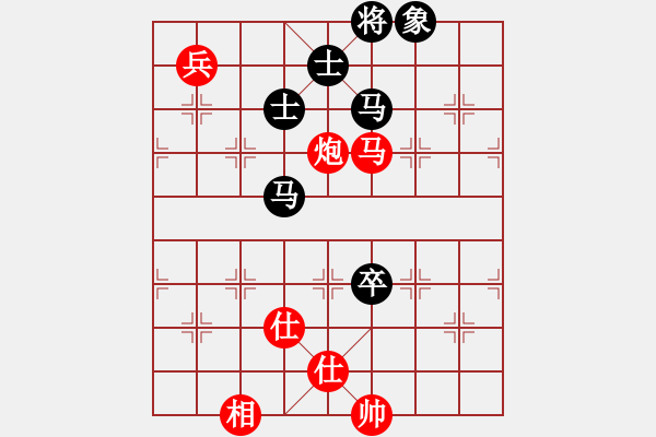 象棋棋譜圖片：川渝群趙攀偉VS東北群zsh(2014-11-25) - 步數(shù)：160 