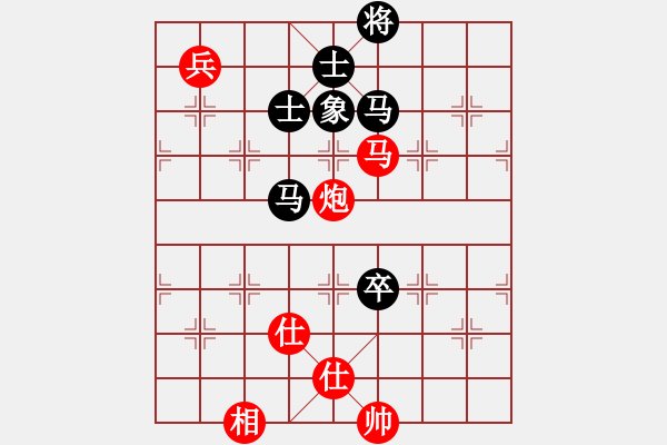 象棋棋譜圖片：川渝群趙攀偉VS東北群zsh(2014-11-25) - 步數(shù)：166 