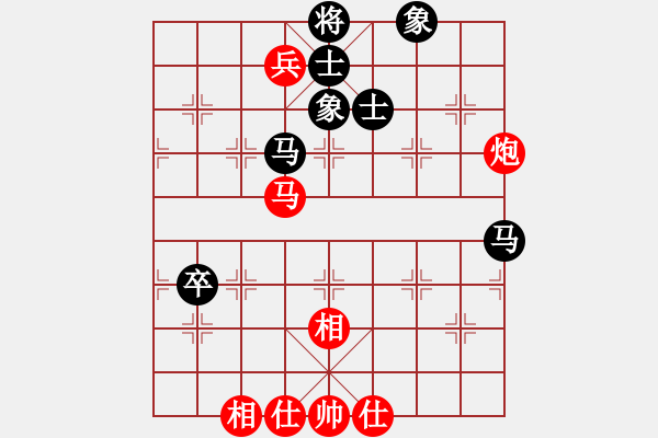 象棋棋譜圖片：川渝群趙攀偉VS東北群zsh(2014-11-25) - 步數(shù)：80 