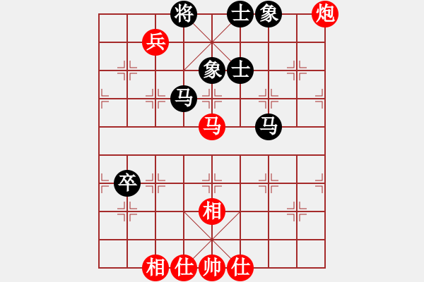 象棋棋譜圖片：川渝群趙攀偉VS東北群zsh(2014-11-25) - 步數(shù)：90 