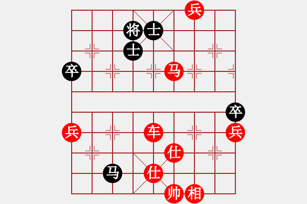 象棋棋譜圖片：傲來仙人(6段)-勝-帝威風(fēng)凜凜(6段) - 步數(shù)：106 