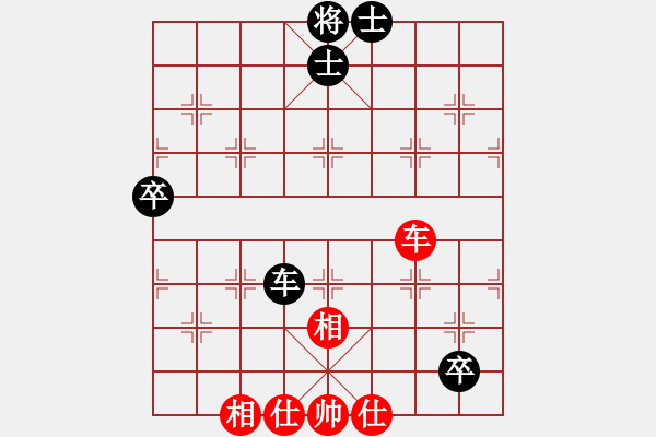 象棋棋譜圖片：愚公(3段)-和-老伙夫(7段) - 步數(shù)：100 