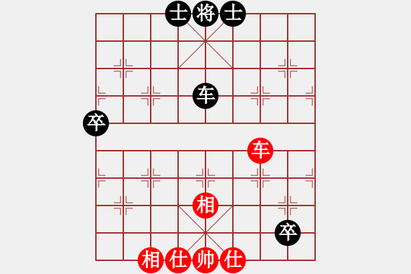 象棋棋譜圖片：愚公(3段)-和-老伙夫(7段) - 步數(shù)：107 