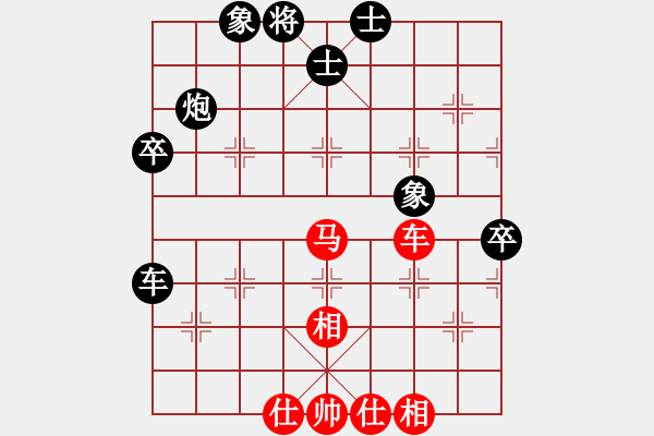 象棋棋譜圖片：愚公(3段)-和-老伙夫(7段) - 步數(shù)：60 