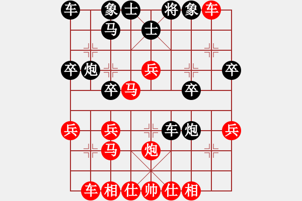 象棋棋譜圖片：阻擊步槍(7段)-勝-不游泳的魚(7段) - 步數(shù)：30 