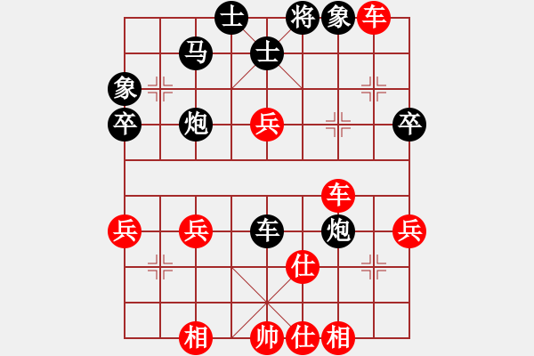 象棋棋譜圖片：阻擊步槍(7段)-勝-不游泳的魚(7段) - 步數(shù)：50 