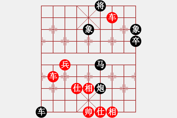 象棋棋譜圖片：山靈(4段)-勝-彰德飛龍(8段) - 步數(shù)：80 