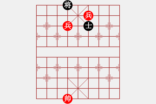 象棋棋譜圖片：(著法：紅先勝)雙高兵必勝雙仕.PGN - 步數(shù)：20 