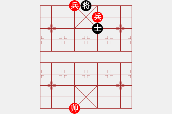 象棋棋譜圖片：(著法：紅先勝)雙高兵必勝雙仕.PGN - 步數(shù)：23 